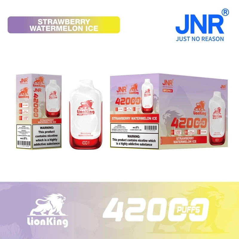 JNR Lion King 42000 Puffs